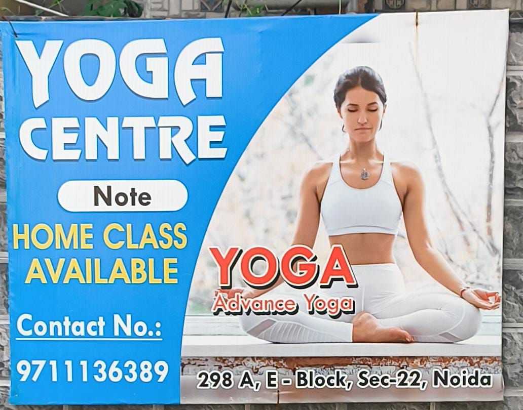 YOGA CENTER image 1